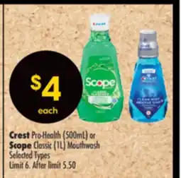 Shoppers Drug Mart Crest Pro-Health (500mL) or Scope Classic (1L) Mouthwash offer