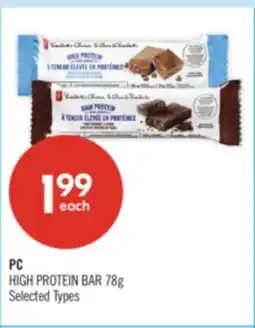 Shoppers Drug Mart PC HIGH PROTEIN BAR offer
