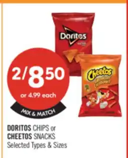 Shoppers Drug Mart DORITOS CHIPS or CHEETOS SNACKS offer