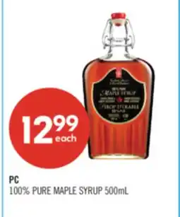 Shoppers Drug Mart PC 100% PURE MAPLE SYRUP offer