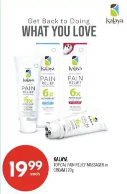 Shoppers Drug Mart TOPICAL PAIN RELIEF MASSAGER or CREAM offer