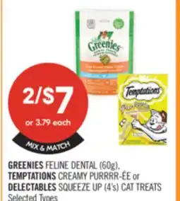 Shoppers Drug Mart GREENIES FELINE DENTAL, (60g) offer