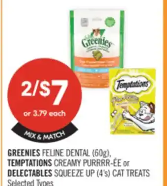 Shoppers Drug Mart GREENIES FELINE DENTAL, (60g) offer