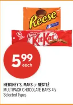 Shoppers Drug Mart HERSHEY'S, MARS or NESTLÉ MULTIPACK CHOCOLATE BARS offer