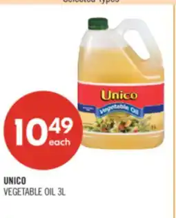 Shoppers Drug Mart UNICO VEGETABLE OIL 3L offer