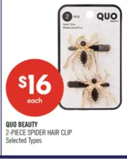 Shoppers Drug Mart QUO BEAUTY 2-PIECE SPIDER HAIR CLIP offer