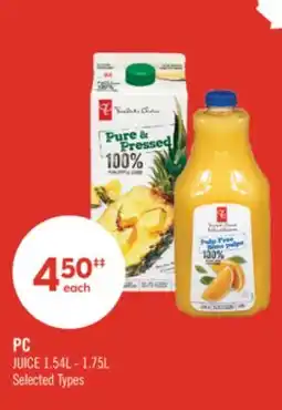 Shoppers Drug Mart PC JUICE offer