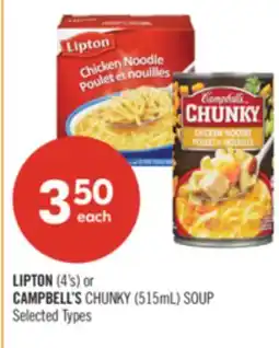 Shoppers Drug Mart LIPTON (4's) or CAMPBELL'S CHUNKY (515mL) SOUP offer