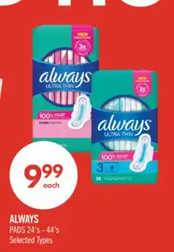 Shoppers Drug Mart ALWAYS PADS offer
