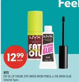 Shoppers Drug Mart NYX FAT OIL LIP CREAM, EPIC WATER BROW PENCIL or THE BROW GLUE offer