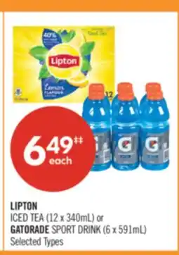 Shoppers Drug Mart LIPTON ICED TEA (12 x 340mL) or GATORADE SPORT DRINK (6 x 591mL) offer
