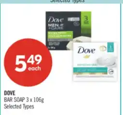 Shoppers Drug Mart DOVE BAR SOAP offer