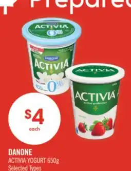 Shoppers Drug Mart DANONE ACTIVIA YOGURT offer