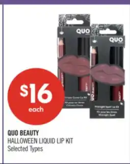 Shoppers Drug Mart QUO BEAUTY HALLOWEEN LIQUID LIP KIT offer