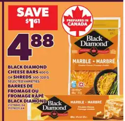 Independent City Market BLACK DIAMOND CHEESE BARS, 400 G OR SHREDS, 300-320 G offer
