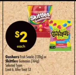Shoppers Drug Mart Gushers Fruit Snacks (120g) or Skittles Gummies (164g) offer