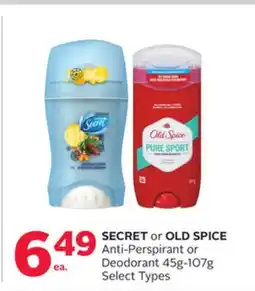 Rexall SECRET or OLD SPICE Anti-Perspirant or Deodorant offer