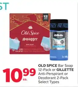 Rexall OLD SPICE Bar Soap 12-Pack or GILLETTE Anti-Perspirant or Deodorant 2-Pack offer
