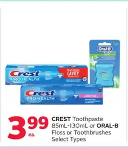 Rexall CREST Toothpaste 85mL-130mL or ORAL-B Floss or Toothbrushes offer