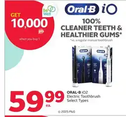 Rexall ORAL-B iO2 Electric Toothbrush offer