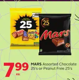 Rexall MARS Assorted Chocolate 25' s or Peanut Free 25' s offer