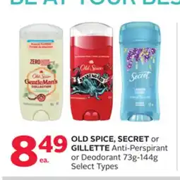 Rexall OLD SPICE, SECRET or GILLETTE Anti-Perspirant or Deodorant offer