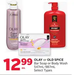 Rexall OLAY or OLD SPICE Bar Soap or Body Wash 547mL-987mL offer