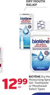 Rexall BIOTÈNE Dry Mouth Moisturizing Spray, Gel, Toothpaste or Mouthwash offer