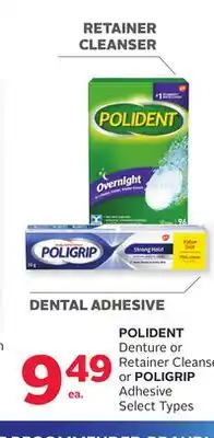 Rexall POLIDENT Denture or Retainer Cleanse or POLIGRIP Adhesive offer