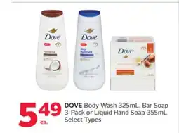 Rexall DOVE Body Wash 325mL, Bar Soap 3-Pack or Liquid Hand Soap 355mL offer