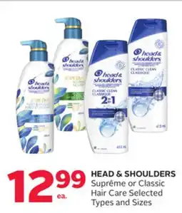 Rexall HEAD & SHOULDERS Suprême or Classic Hair Care offer