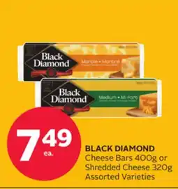 Rexall BLACK DIAMOND Cheese Bars 400g or Shredded Cheese 320g offer