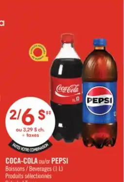 Pharmaprix COCA-COLA or PEPSI Beverages offer