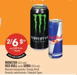 Pharmaprix MONSTER (473 mL), RED BULL or GURU (355 mL) Energy Drinks offer
