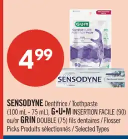 Pharmaprix SENSODYNE, Toothpaste (100 mL - 75 mL), G•U•M (90) or GRIN DOUBLE (75) offer