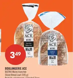 Pharmaprix BOULANGERIE ACE BISTRO, Sliced Bread Loaf (595 g) offer