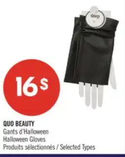 Pharmaprix QUO BEAUTY Halloween Gloves offer