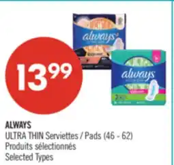 Pharmaprix ALWAYS ULTRA THIN Pads offer