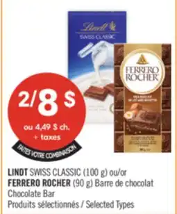 Pharmaprix LINDT SWISS CLASSIC (100 g) or FERRERO ROCHER (90 g) Chocolate Bar offer