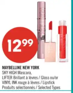 Pharmaprix MAYBELLINE NEW YORK SKY HIGH Mascara, LIFTER Gloss or VINYL INK Lipstick offer