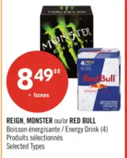 Pharmaprix REIGN, MONSTER or RED BULL Boisson Energy Drink 4 offer