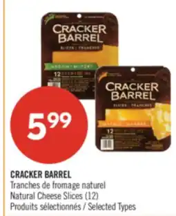 Pharmaprix CRACKER BARREL Natural Cheese Slices offer