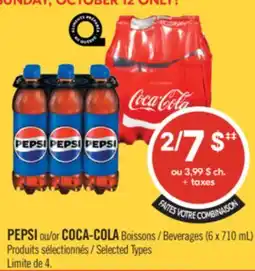 Pharmaprix PEPSI or COCA-COLA Beverages (6 x 710 mL) offer