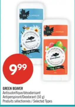 Pharmaprix GREEN BEAVER offer