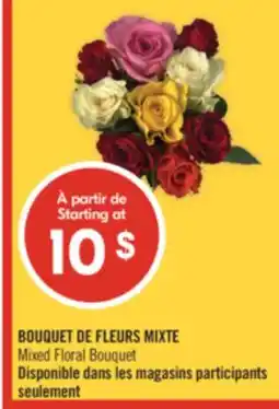 Pharmaprix Mixed Floral Bouquet offer