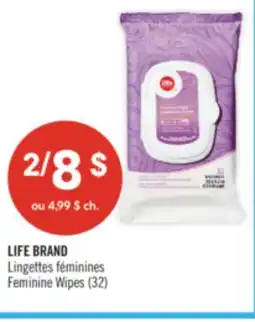 Pharmaprix LIFE BRAND Lingettes féminines Feminine Wipes (32) offer