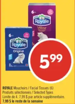 Pharmaprix ROYALE Facial Tissues (6) offer