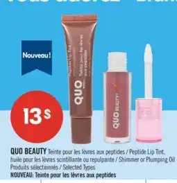 Pharmaprix QUO BEAUTY Peptide Lip, Tint Shimmer or Plumping Oil offer