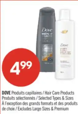 Pharmaprix DOVE Hair Care Products offer