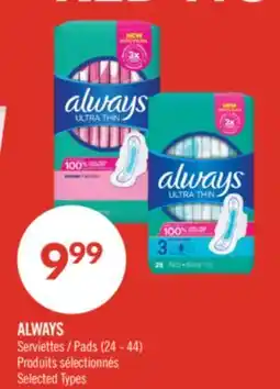 Pharmaprix ALWAYS Pads (24 - 44) offer